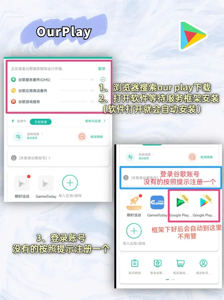 k1体育下载安装app下载截图1
